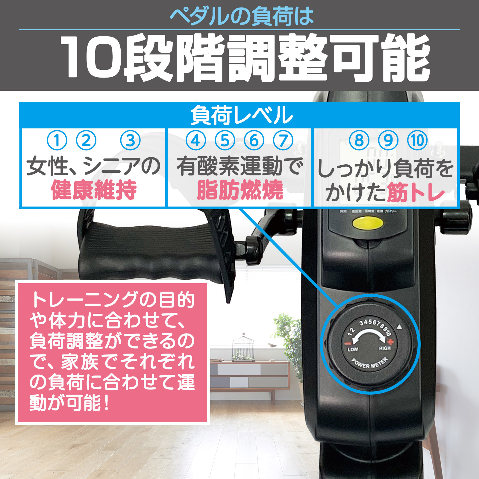 エアロバイク 家庭用 フィットネスバイク ミニ 静音 コンパクト ルームサイクル 静か 健康器具 小型 : fitnessbike001 :  H2brothers - 通販 - Yahoo!ショッピング