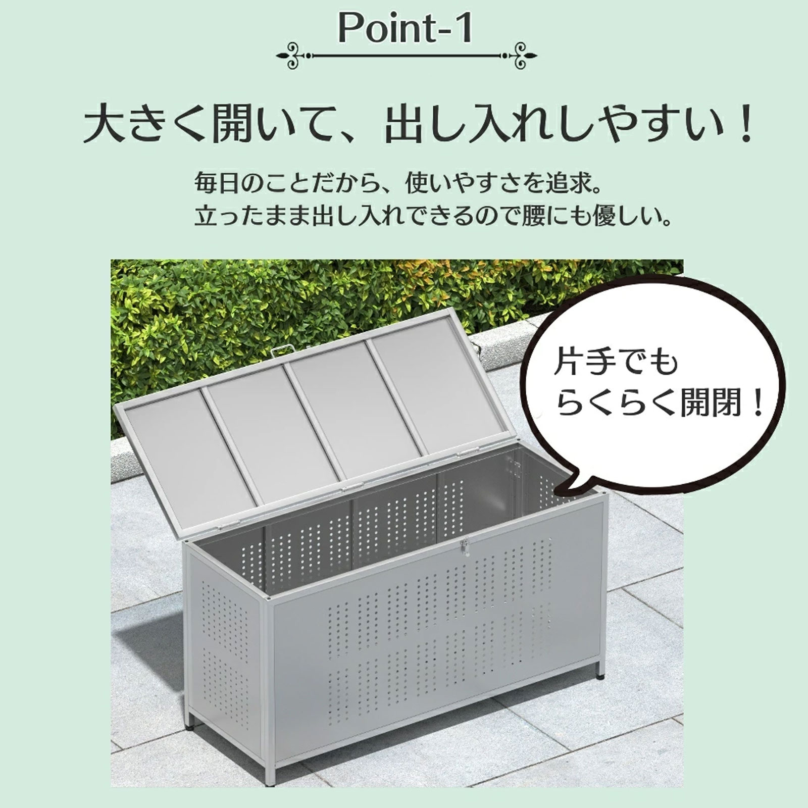 ゴミ箱 屋外 大型 おしゃれ 350l ステンレス製 ゴミステーション