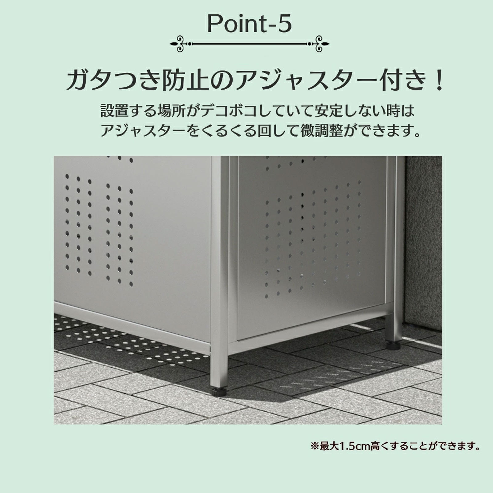 屋外ゴミ箱　収納ボックス　ゴミステーション　大型　ステンレス製　350L 屋外ゴミ箱 収納ボックス ゴミステーション 大型 ステンレス製