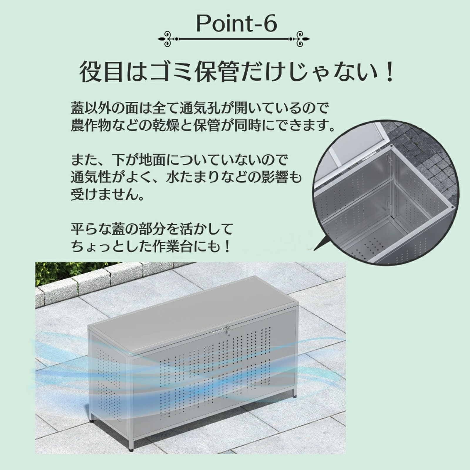 ゴミ箱 屋外 大型 おしゃれ 350l ステンレス製 ゴミステーション