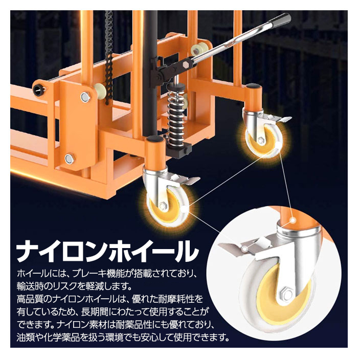 耐摩性が超強な工業用ポリウレタンホイールを使用