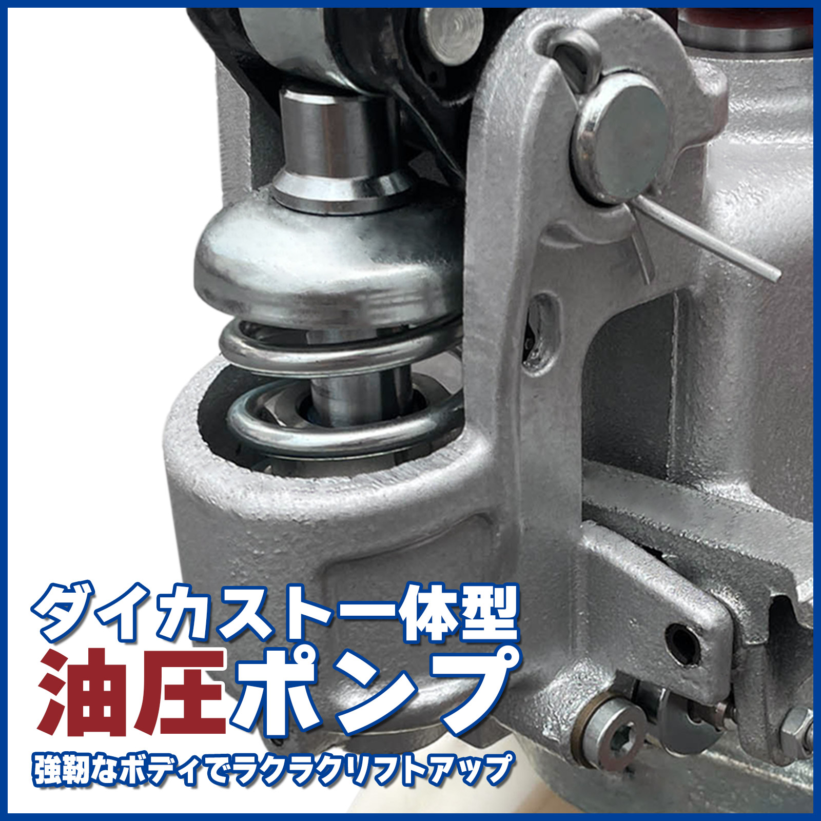 ハンドリフト 3t 低床 ハンドパレット 幅560mm フォーク長さ 1190mm パレットトラック ハンドリフター : handlift3t :  H2brothers - 通販 - Yahoo!ショッピング