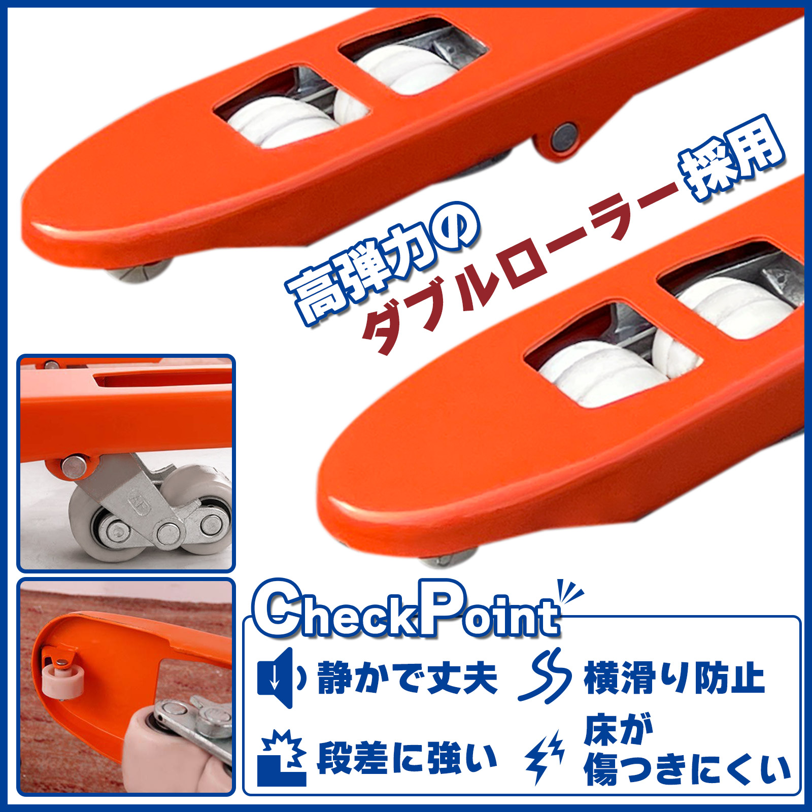 ONE STEP ハンドリフト 3t 低床 パレット用 長爪 ロング ONE STEP ハンドリフト 3t 低床 パレット用 長爪 ロング