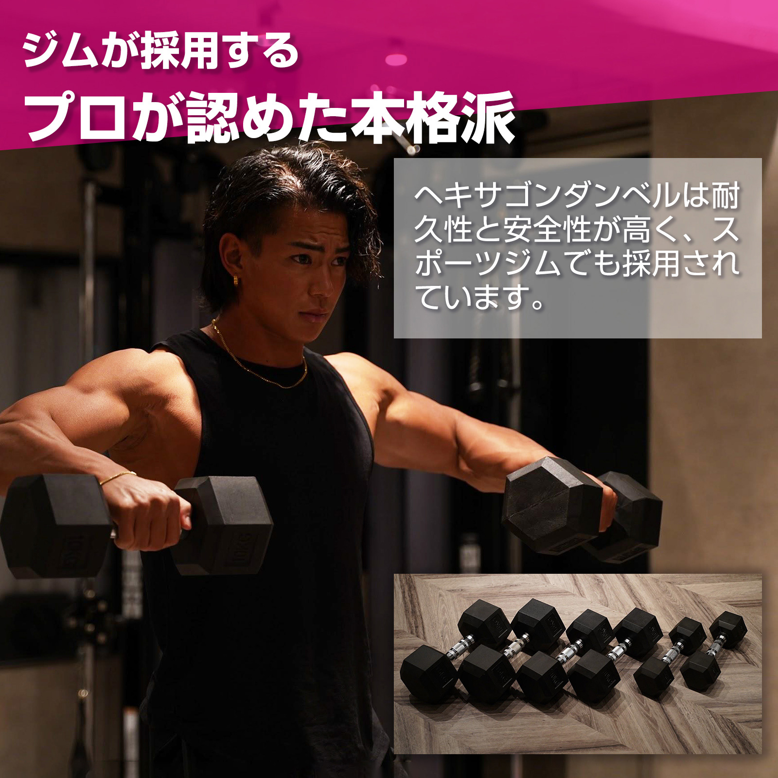 楽天市場】鉄アレー/ダンベル 【5kg×2本】 D809[21] : 本家屋