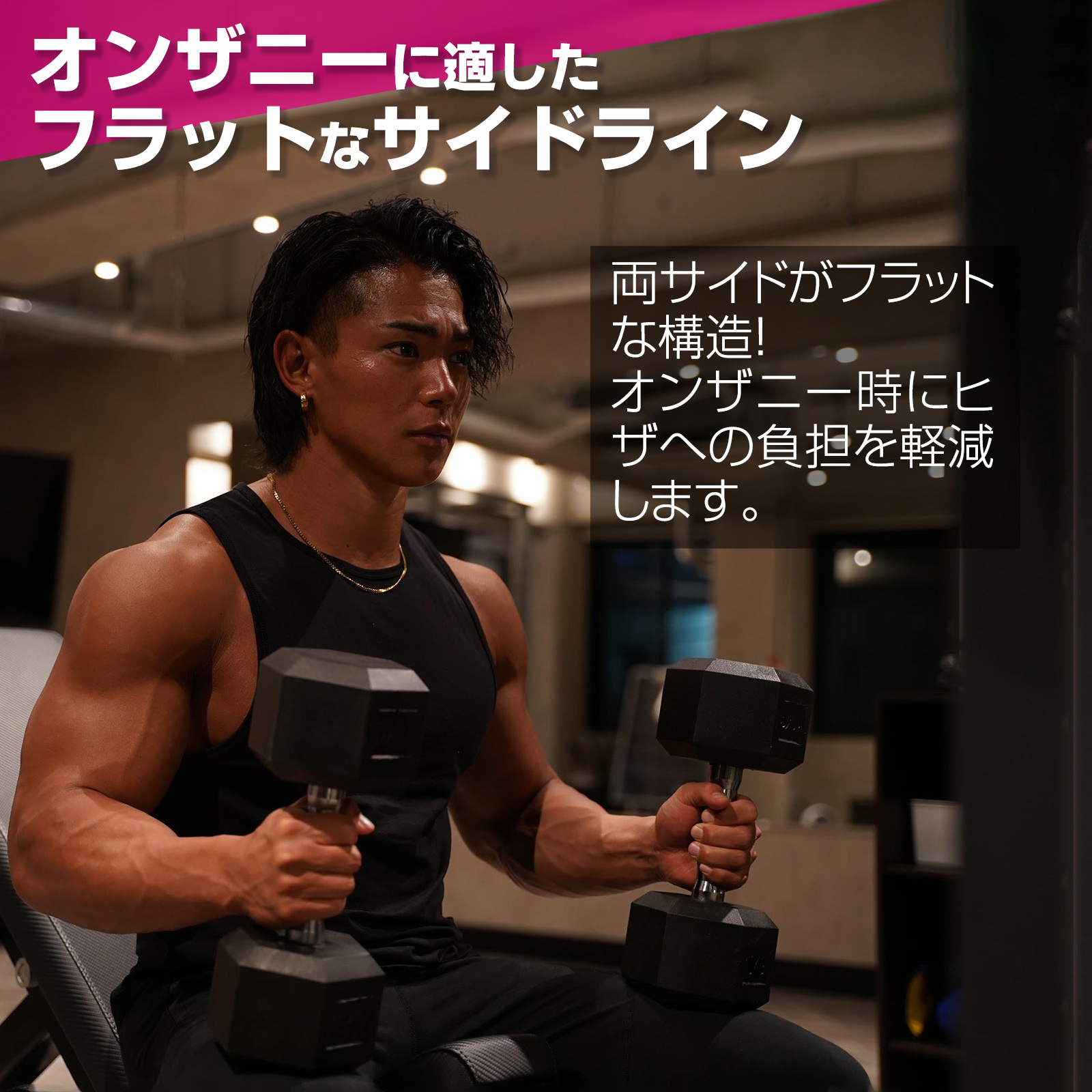 TOP FILM ダンベル 鉄アレイ 30kg ヘックスダンベル ヘキサゴン