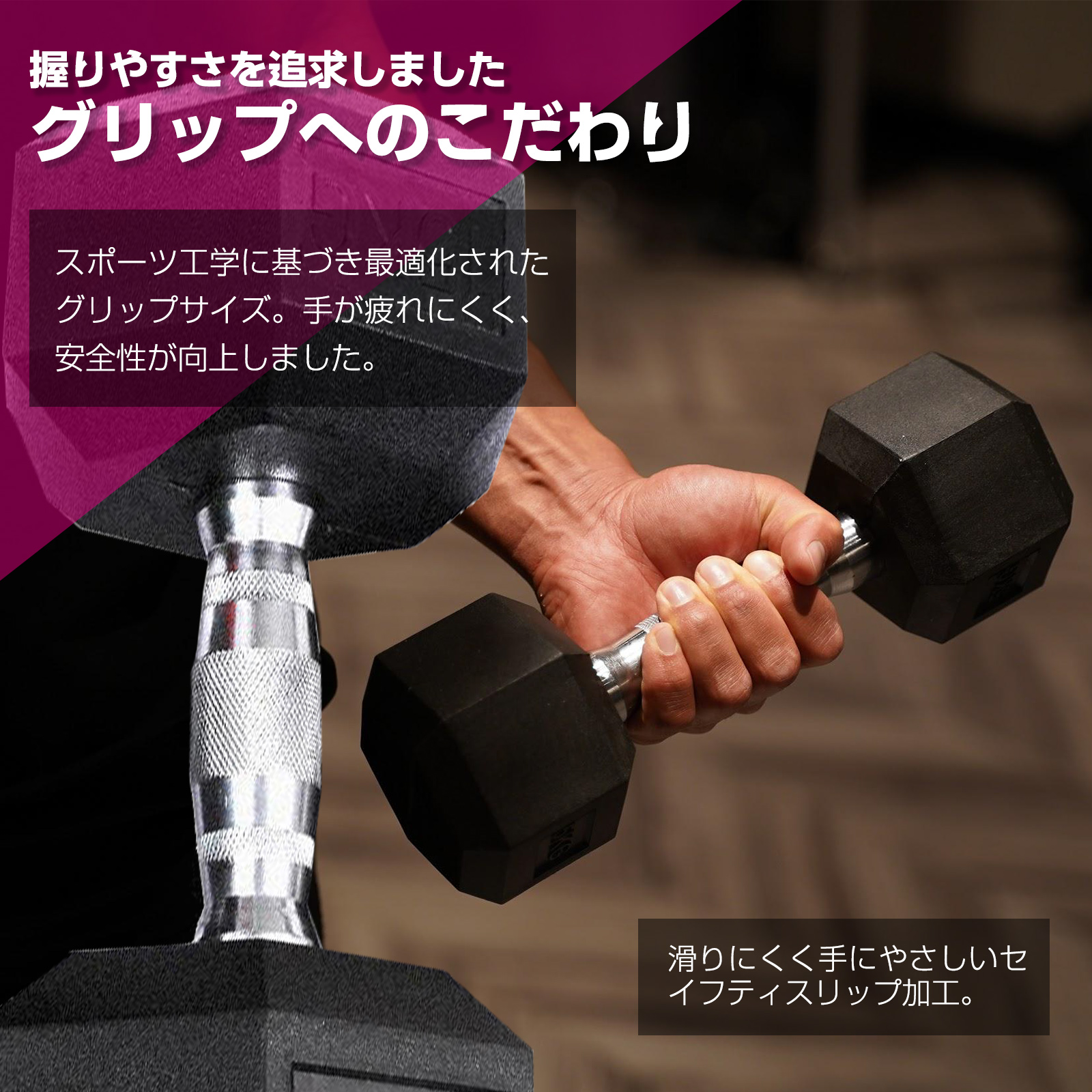 2WAYアーミーダンベル 10kg ｜ラインナップ｜トレーニング用品