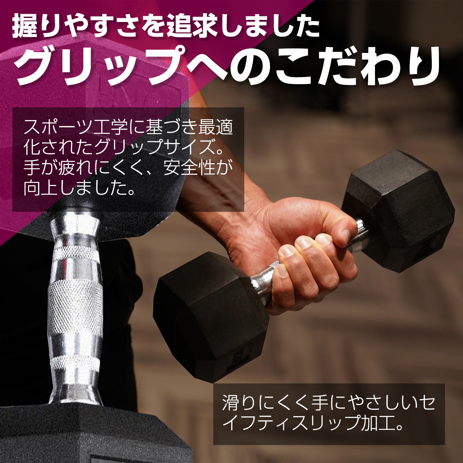 ダンベル 20kg セット 2個 固定式 : hexagondumbbell : h2brothers