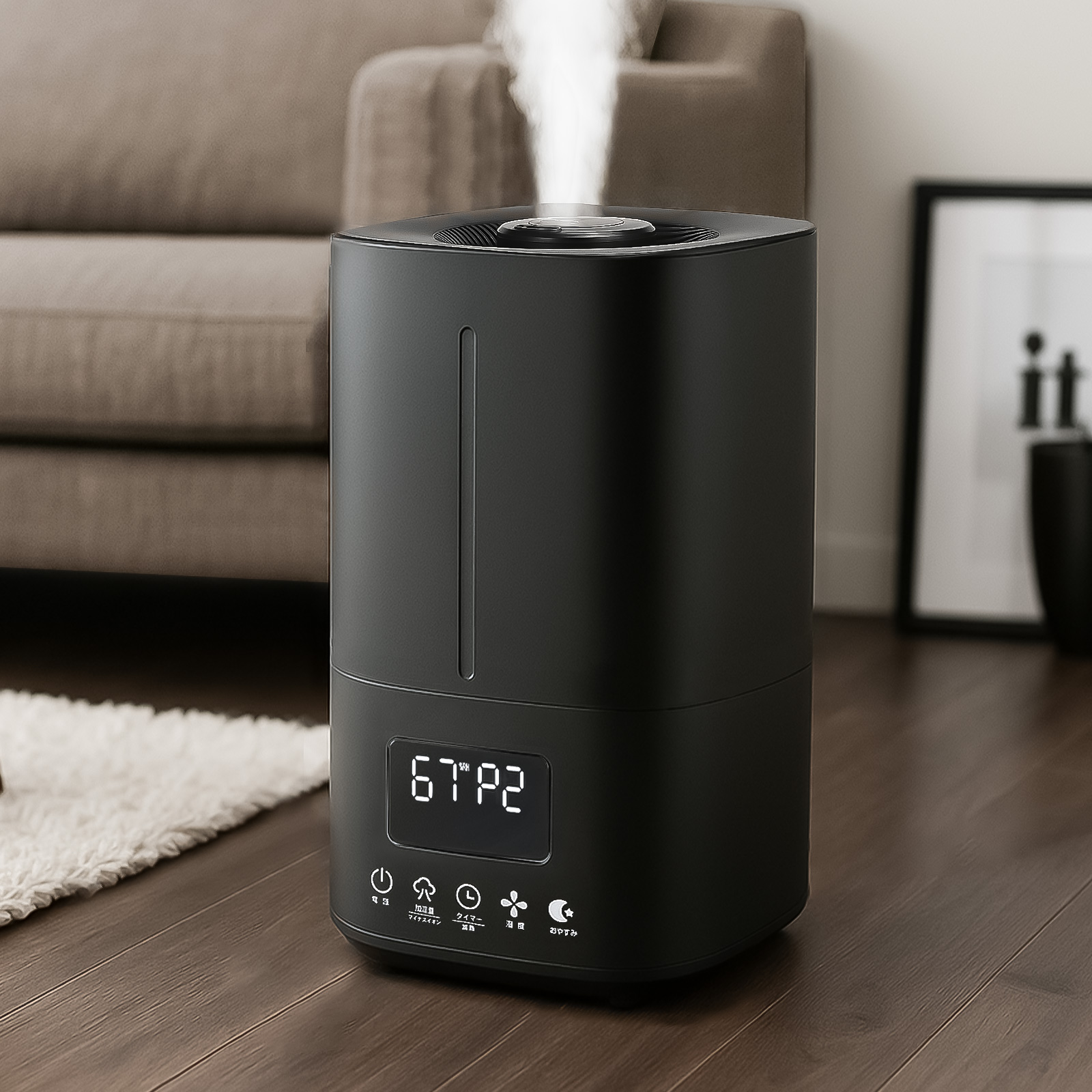 加熱式加湿器 / ハイブリッド式加湿器 / 超音波式 / アロマ対応 ONE STEP 加湿器 超音波式 大容量 5l 小型 卓上 ハイブリッド加湿器 超