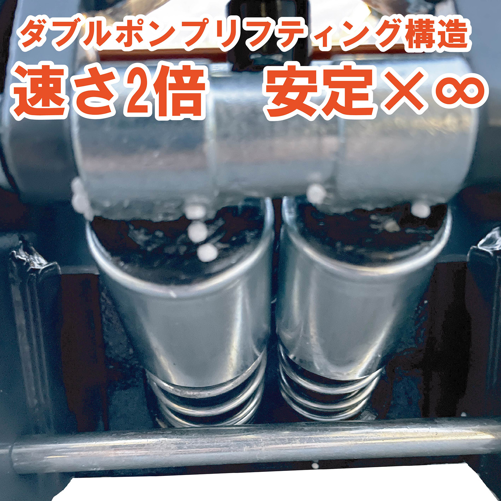 Rikopin(リコピン) 油圧ジャッキ 3t ローダウン車対応 75mm～502mm
