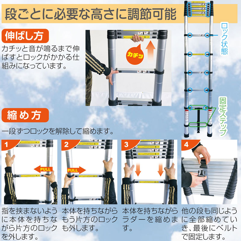 はしご 兼用脚立 脚立 ハシゴ 梯子 アルミ製 伸縮 3.1m 6.2m 梯子脚立 梯子兼用脚立 ハシゴ兼用脚立 : ladder-35 :  H2brothers - 通販 - Yahoo!ショッピング