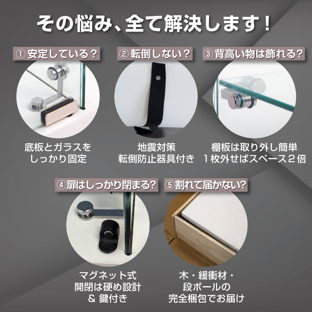 psy倍マン【訳あり・新品】ガラスケース  3段スリム 棚 ナチュラル コレクションケース 40cm ガラスケース 人形 フィギュアケース