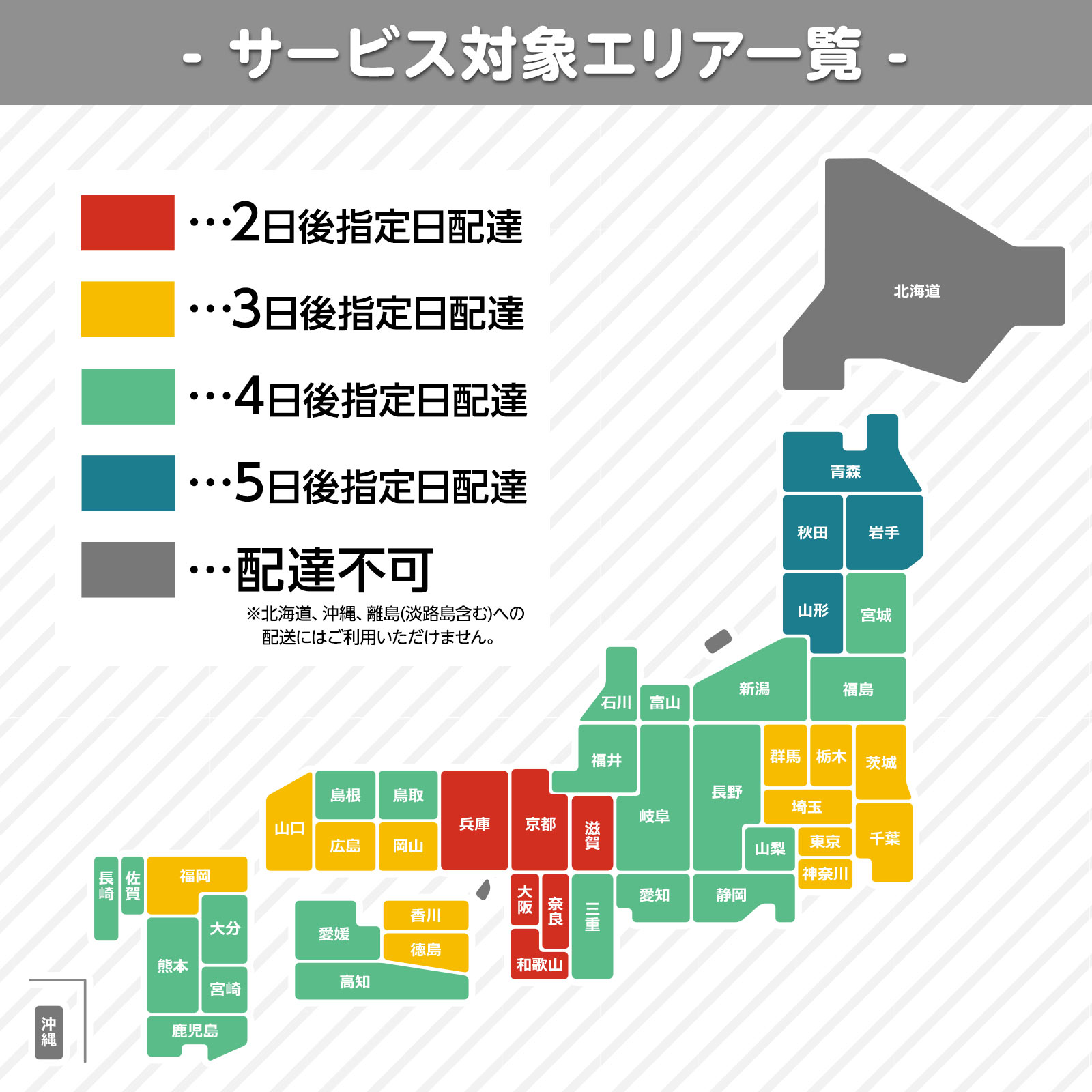 雀鳳 □組み立て設置サービス対応□ 全自動麻雀卓 点数表示 28mm