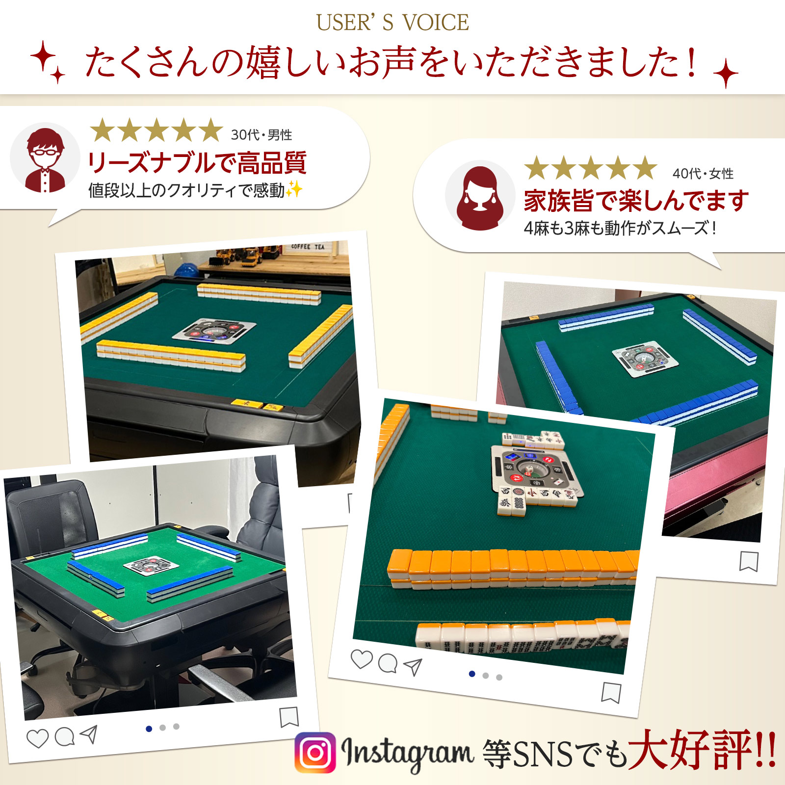 雀鳳（JONGHO） 全自動麻雀卓 28mm 家庭用 麻雀卓 全自動 折りたたみ