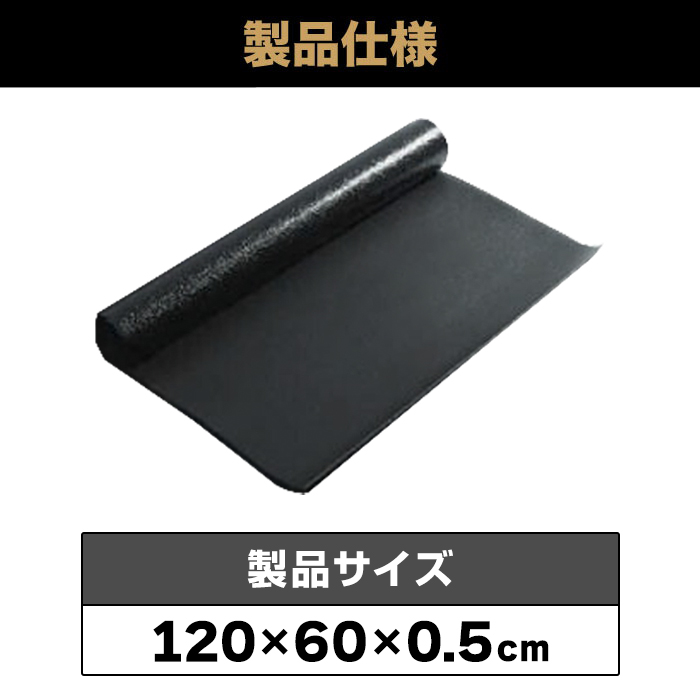 TOP FILM 【在庫限り】トレーニングマット 大きい 防音 ヨガマット