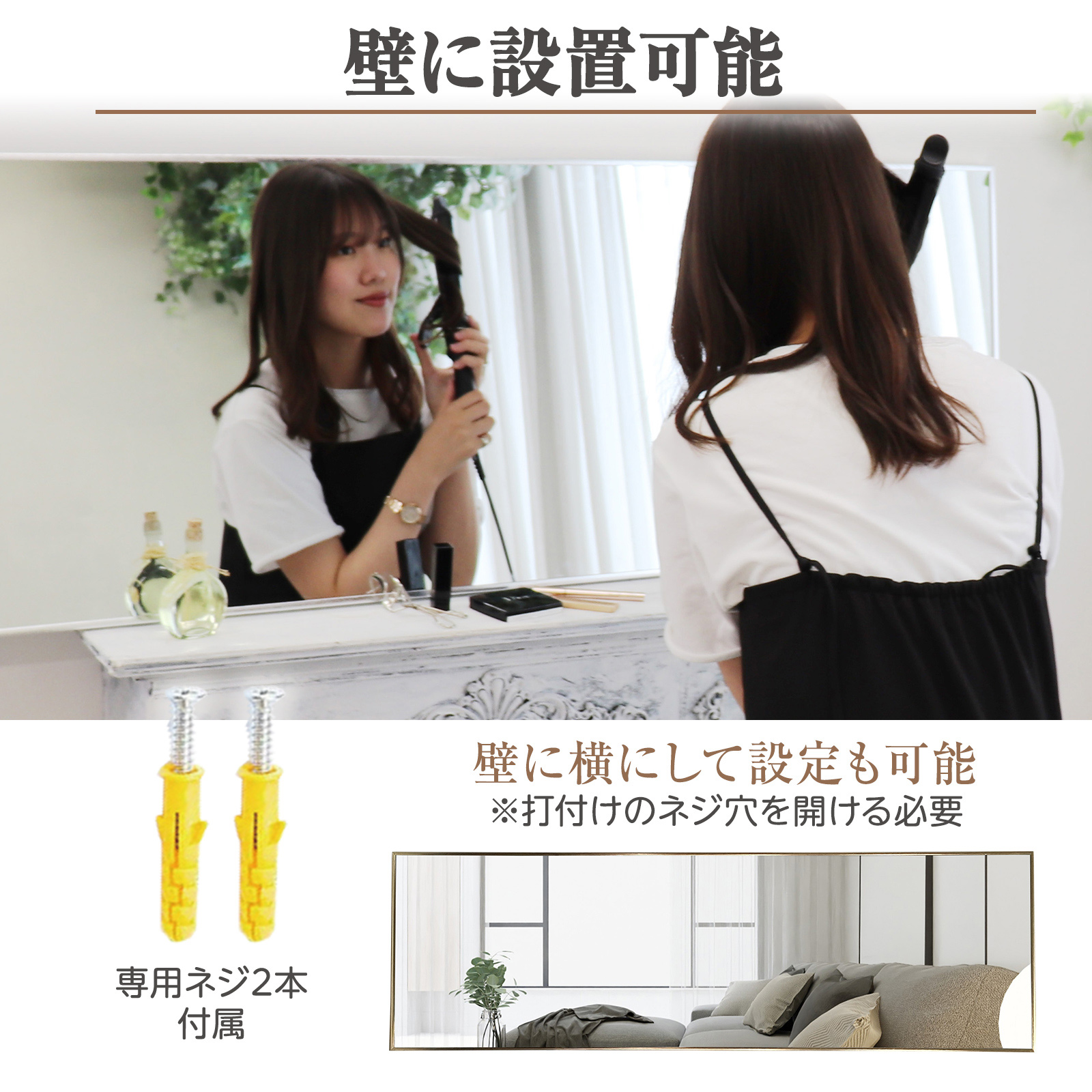 丸みを帯びたデザイン