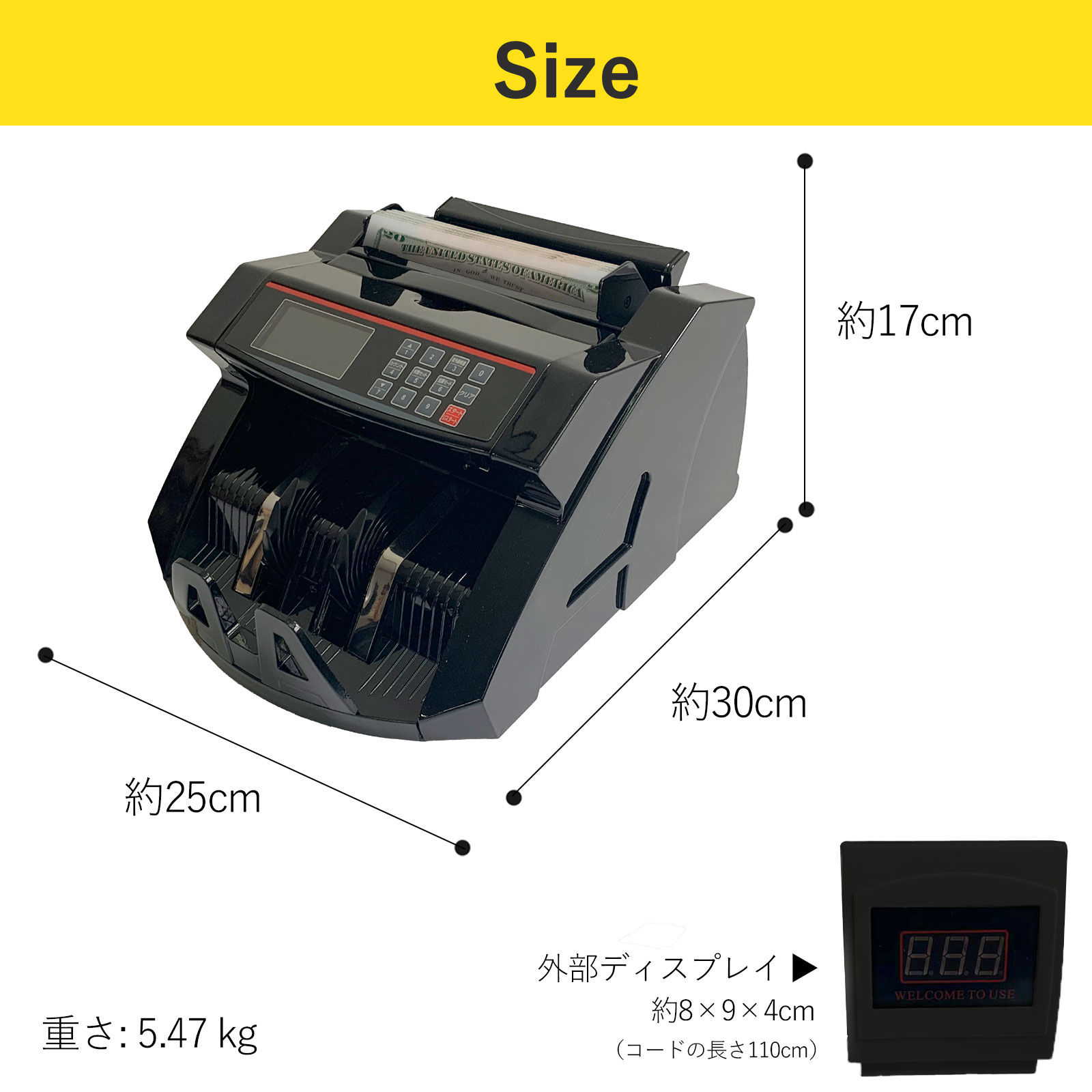 マネーカウンター 充電式 紙幣 卓上用外貨 (充電式 偽造検知機能付き