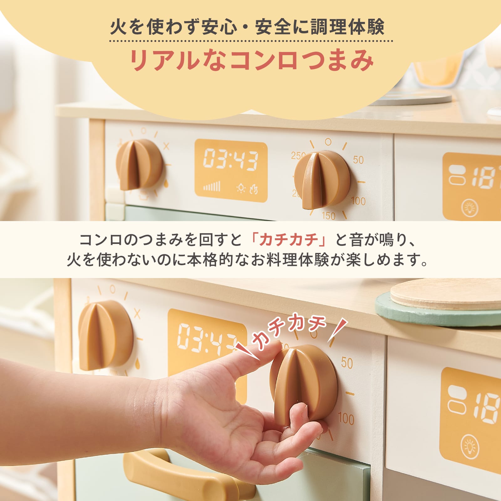 キッチン家電 dore ヤマダモール | ままごとキッチン 木製 机 ままごとキッチンセット