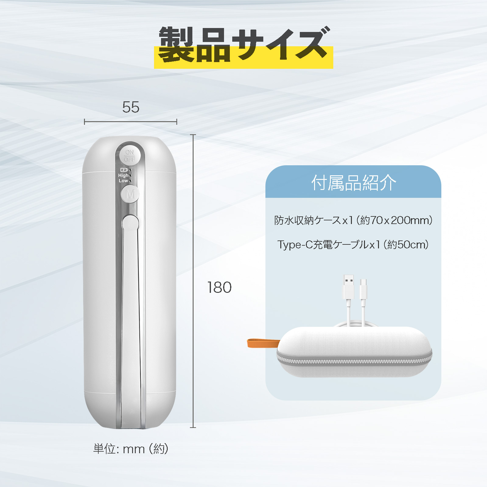 ヤマダモール | 携帯用ウォシュレット ポータブルウォシュレット
