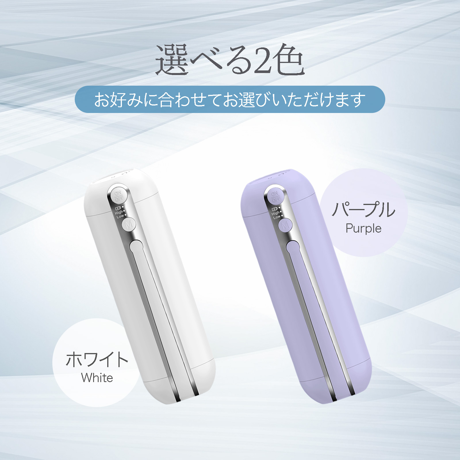 ヤマダモール | 携帯用ウォシュレット ポータブルウォシュレット