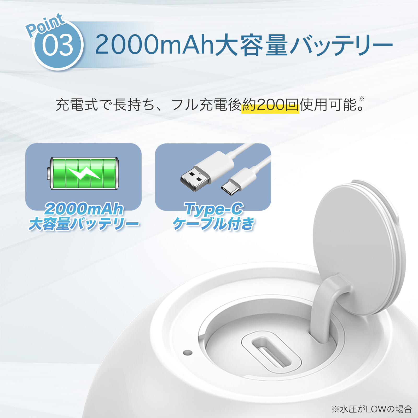ヤマダモール | 携帯用ウォシュレット ポータブルウォシュレット