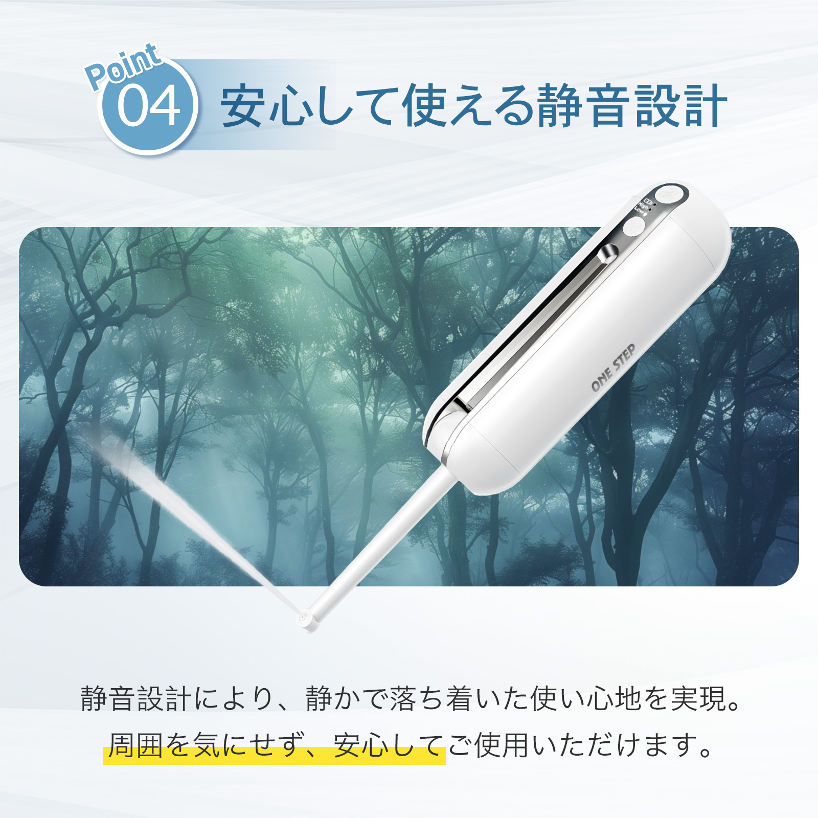 ヤマダモール | 携帯用ウォシュレット ポータブルウォシュレット