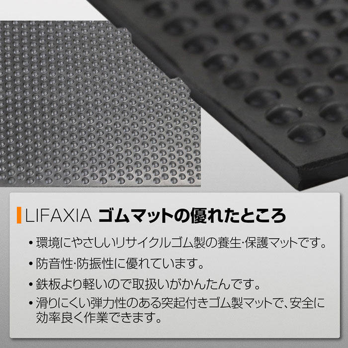ゴムマット 駐車場 10mm 滑り止め ラバーマット 屋外 ゴムマット 駐車場 10mm 滑り止め ラバーマット 屋外