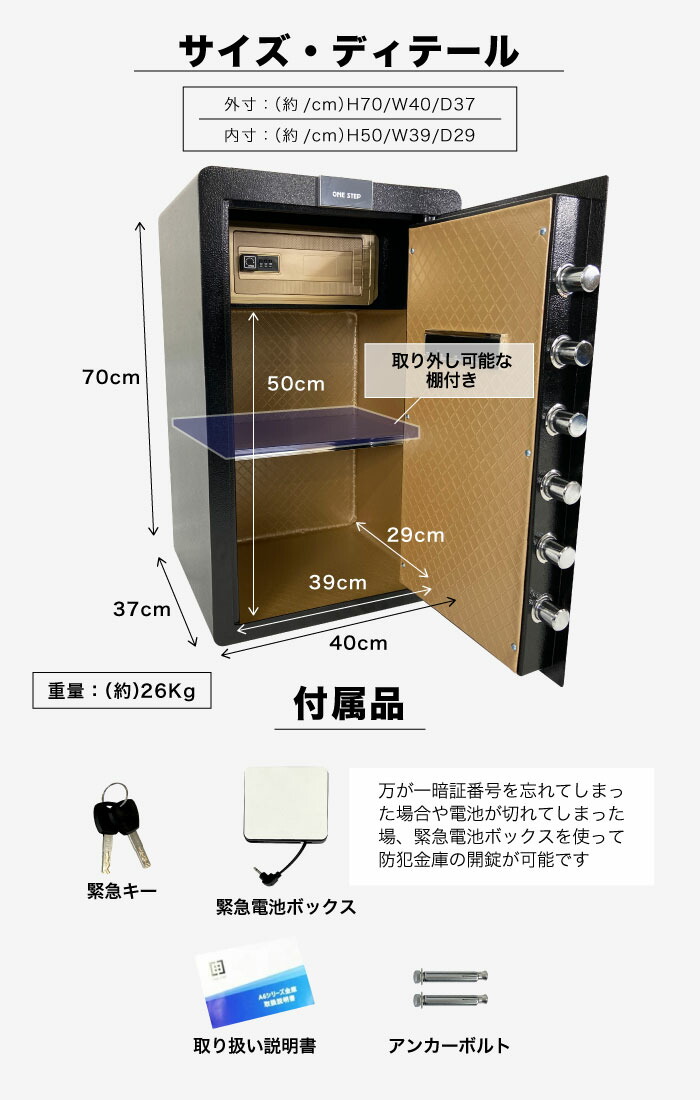 テンヨー　クインテットボックス テンヨー クインテットボックス 手品 マジック レトロ - メルカリ