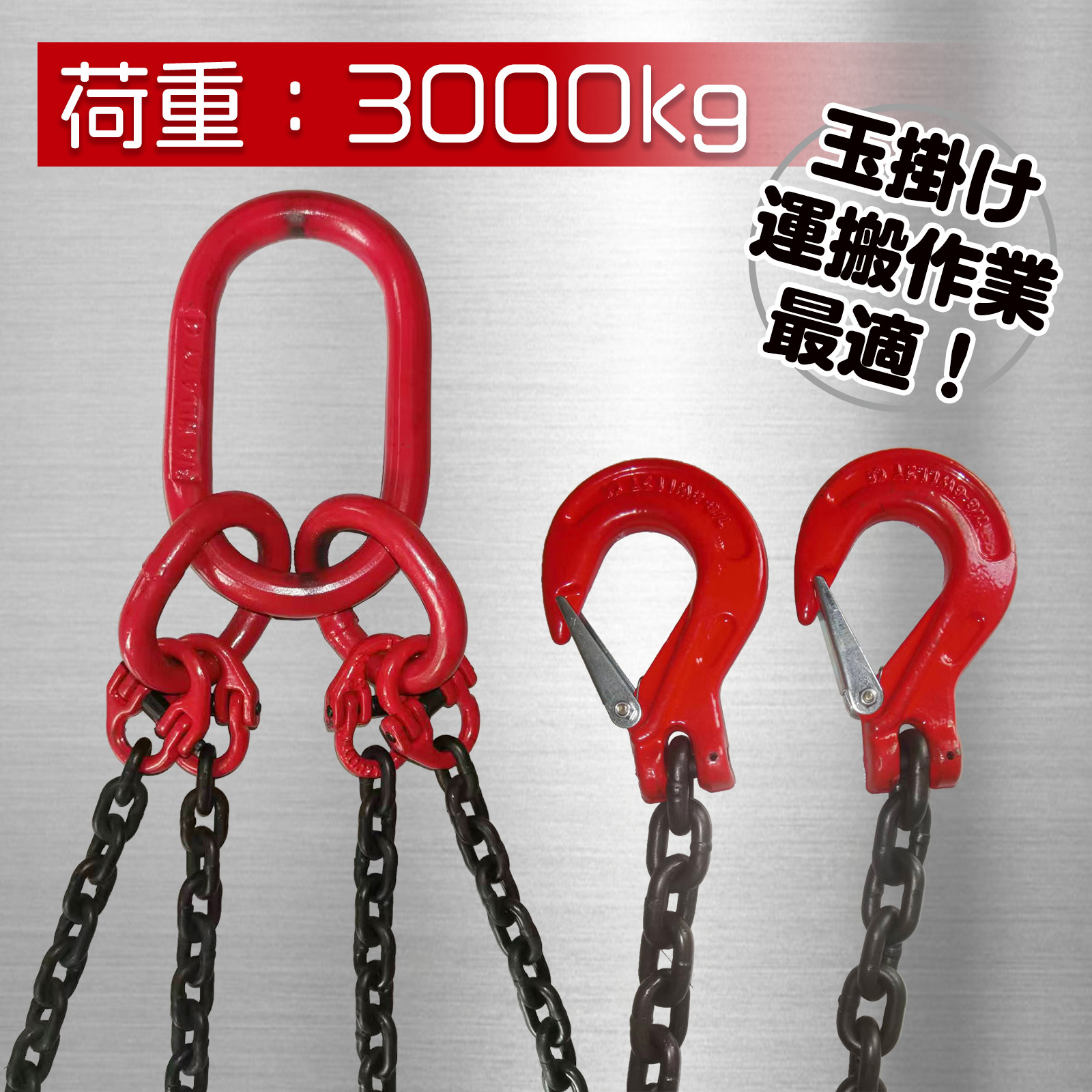 工場の工房での運搬作業に物流?物?送の荷物卸時に