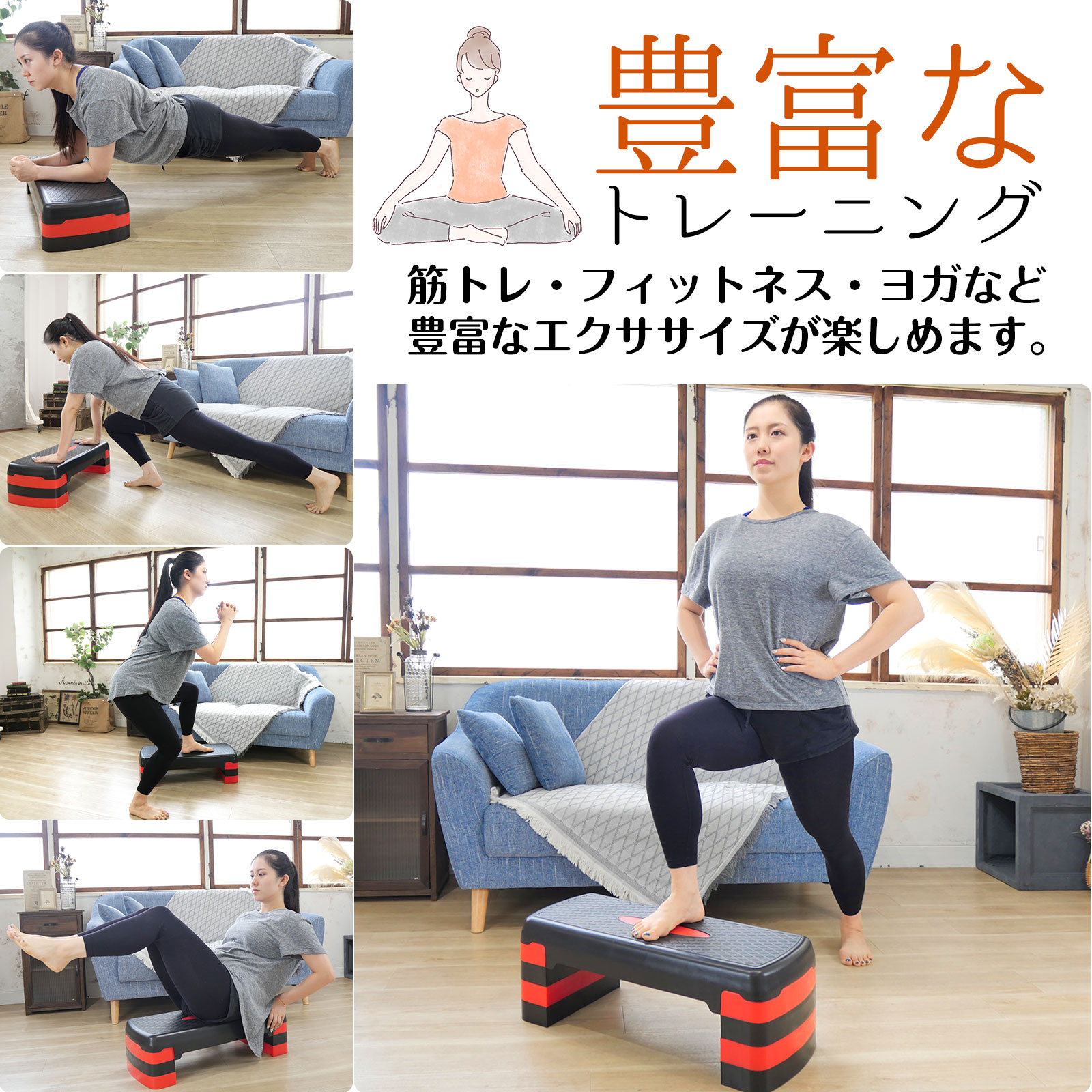 豊富なトレーニング