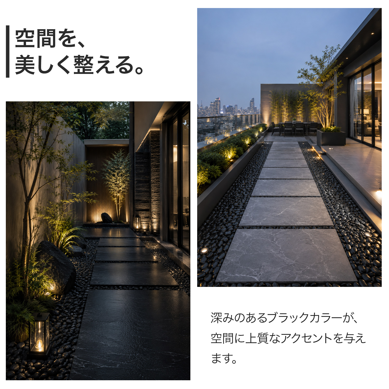 ONE STEP 玉砂利 黒 砂利 200kg 庭 駐車場 砂利石 彩光石 黒玉石 丸石