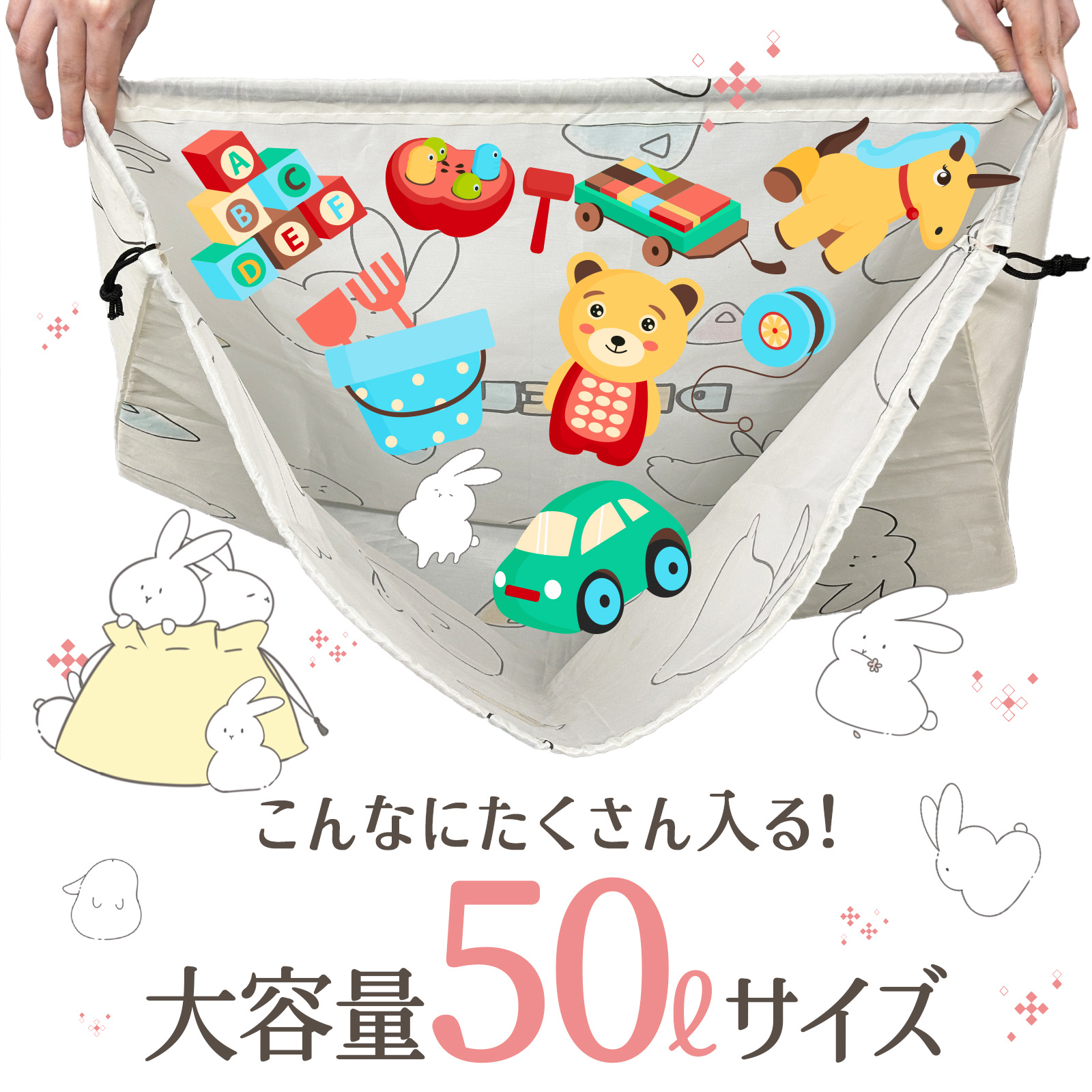 storagebag01_7.jpg