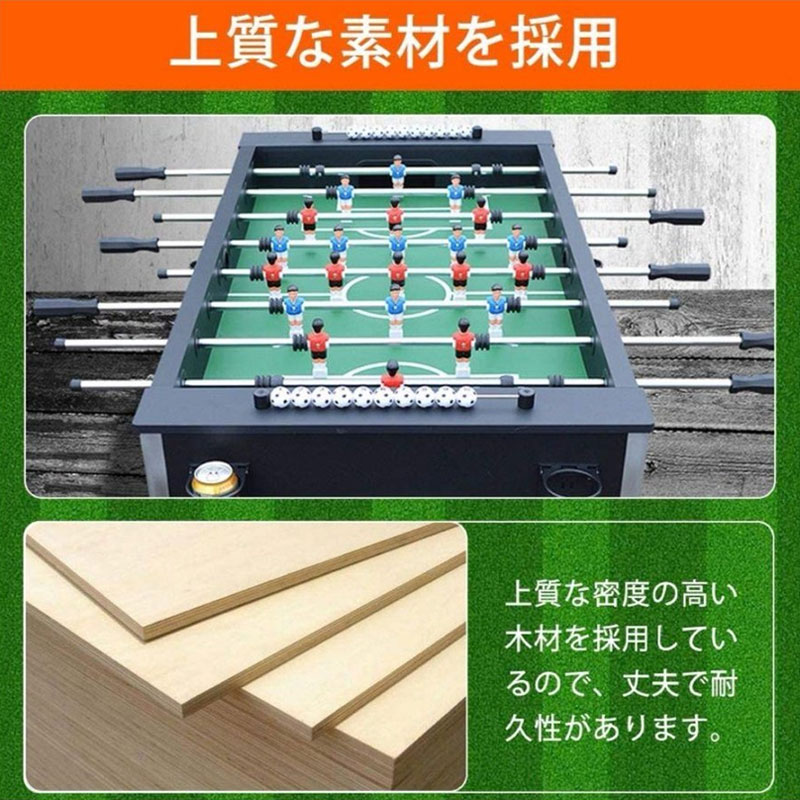 国内即発送 サッカーゲーム盤 ボード おもちゃ テーブルゲーム 5月中旬