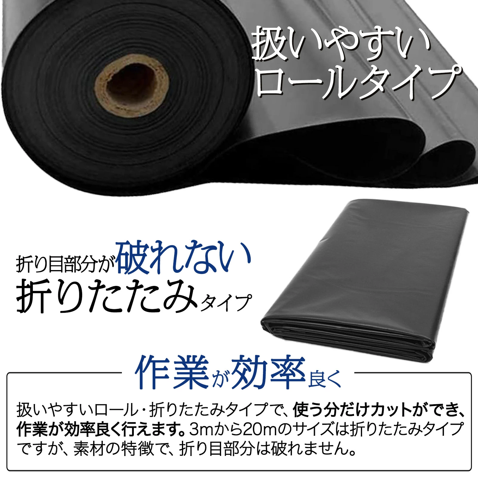 安い初売 防水シート カバー 床 池 車 庭 ベランダ 屋根 野外 工事