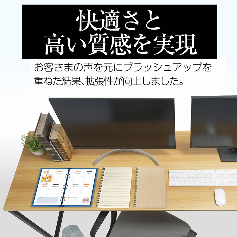 声を元にブラッシュアップ