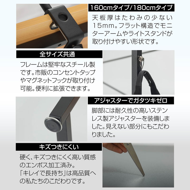 こだわり部分たくさん