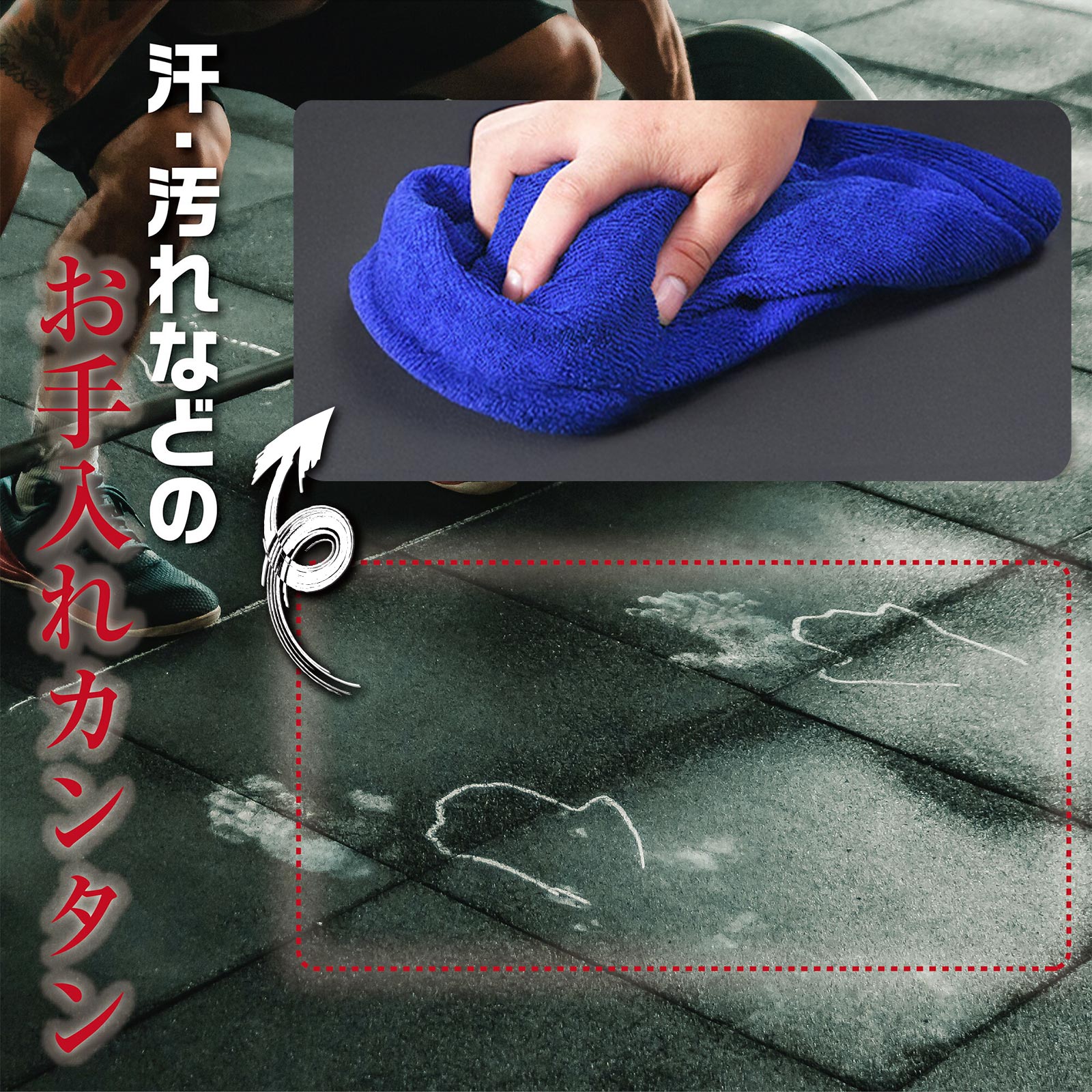 ジムマット 25mm大きい50×50cm防音衝撃吸収高硬度 滑り止め 4枚セット TOP FILM ジムマット 25mm ゴムマット トレーニングマット 大きい 50
