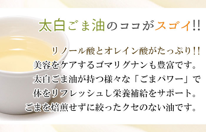 おからクッキー ゴマ味(8枚入) 牛乳 バター マーガリン 卵 不使用 / 保存料 香料 無添加 ポイント 消費 消化 お試し 低糖質 低カロリー  :cookies-10000036:十二堂 - 通販 - Yahoo!ショッピング