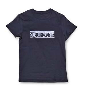 かるまる5周年限定「釜爺」Tシャツ XLサイズ