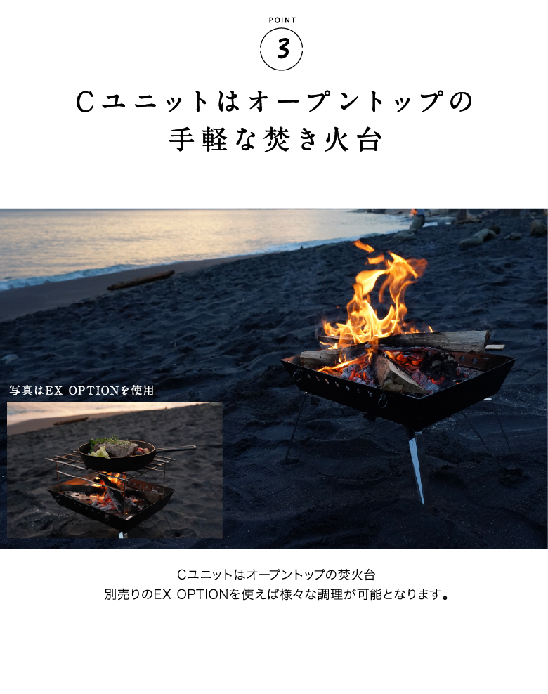 鎌倉天幕 公式 FIRE PIT-40 ファイヤーピット40 薪ストーブ