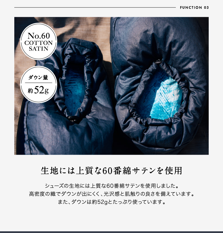鎌倉天幕 NANGA 公式 インナーシューズ ナンガ ルームシューズ 鎌倉天幕 NANGA 公式 インナーシューズ ナンガ ルームシューズ