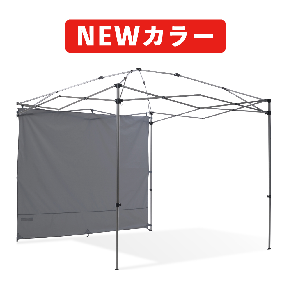 カンタンタープ 240のおすすめ人気商品一覧 通販 - Yahoo!ショッピング