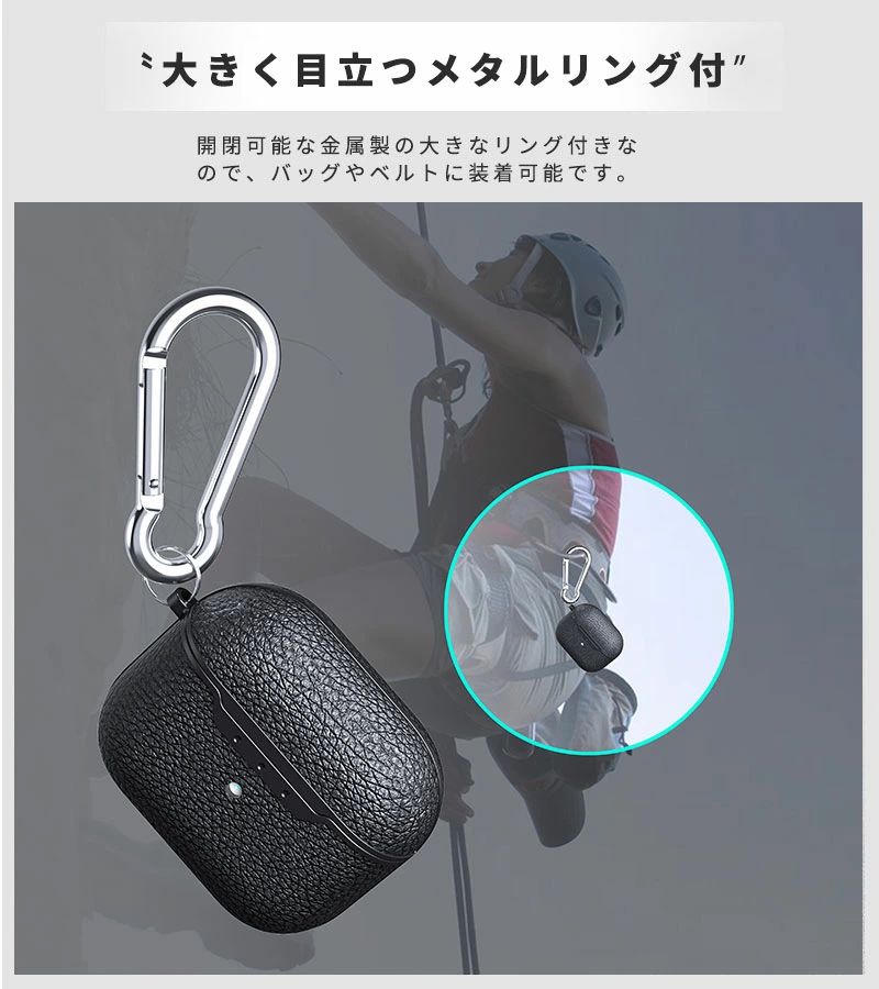 Airpods 4 ケース 2024 AirPods 第4世代 エアー ポッズ 保護