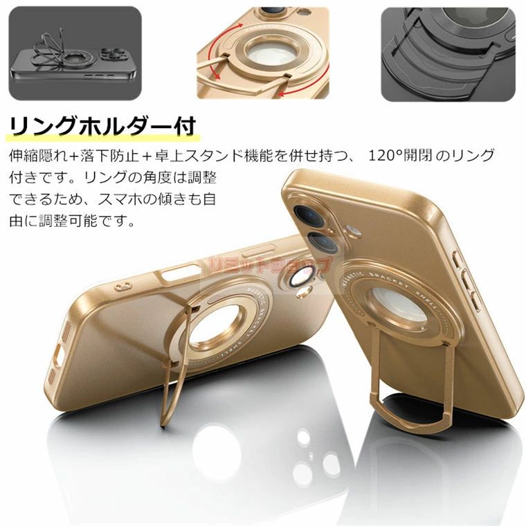ケスティファイ　 iPhone 16 Pro用ケース リングホルダー付き ZEERA MagSafe キックスタンドケース リングホルダー付き iPhone