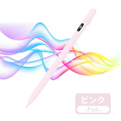 【美品】【第6世代】ipad mini ペンシル付 iPad mini 6に対応、Apple Pencil（第2世代）を充電できる