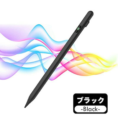 iPad MINI 6世代（スマホ、タブレット用タッチペン）｜スマホ