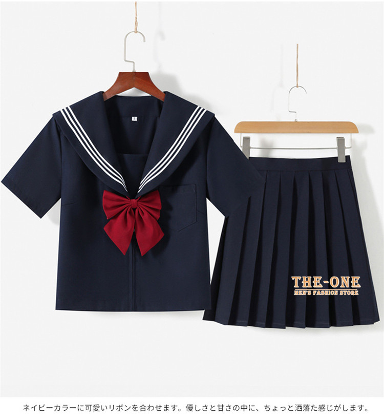 セーラー服 JK制服 セットアップ 単品 半袖 長袖 蝶ネクタイ付き 本格制服 正統派 ブラウス プリーツスカート 丈長め 膝丈 43cm 65cm  80cm 紺 :tz22062204:The-One - 通販 - Yahoo!ショッピング