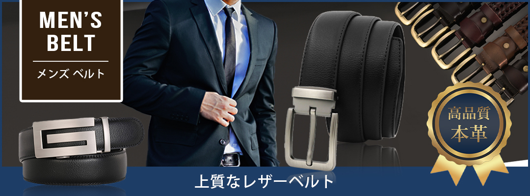 送料関税込★THE ROW★エヴァ編み込みベルト 送料関税込☆THE ROW☆エヴァ編み込みベルト (The Row/ベルト