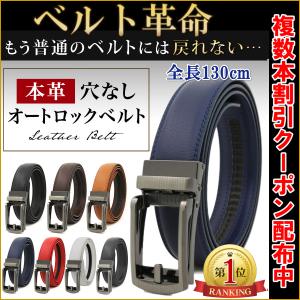 メンズベルト 財布 帽子 ファッション小物 ファッション 通販 Yahoo ショッピング メンズベルト 財布 帽子 ファッション小物 ファッション 通販 Yahoo ショッピング