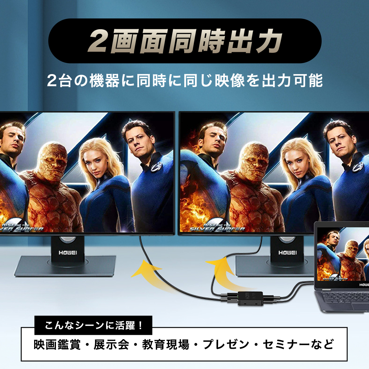 商品画像3