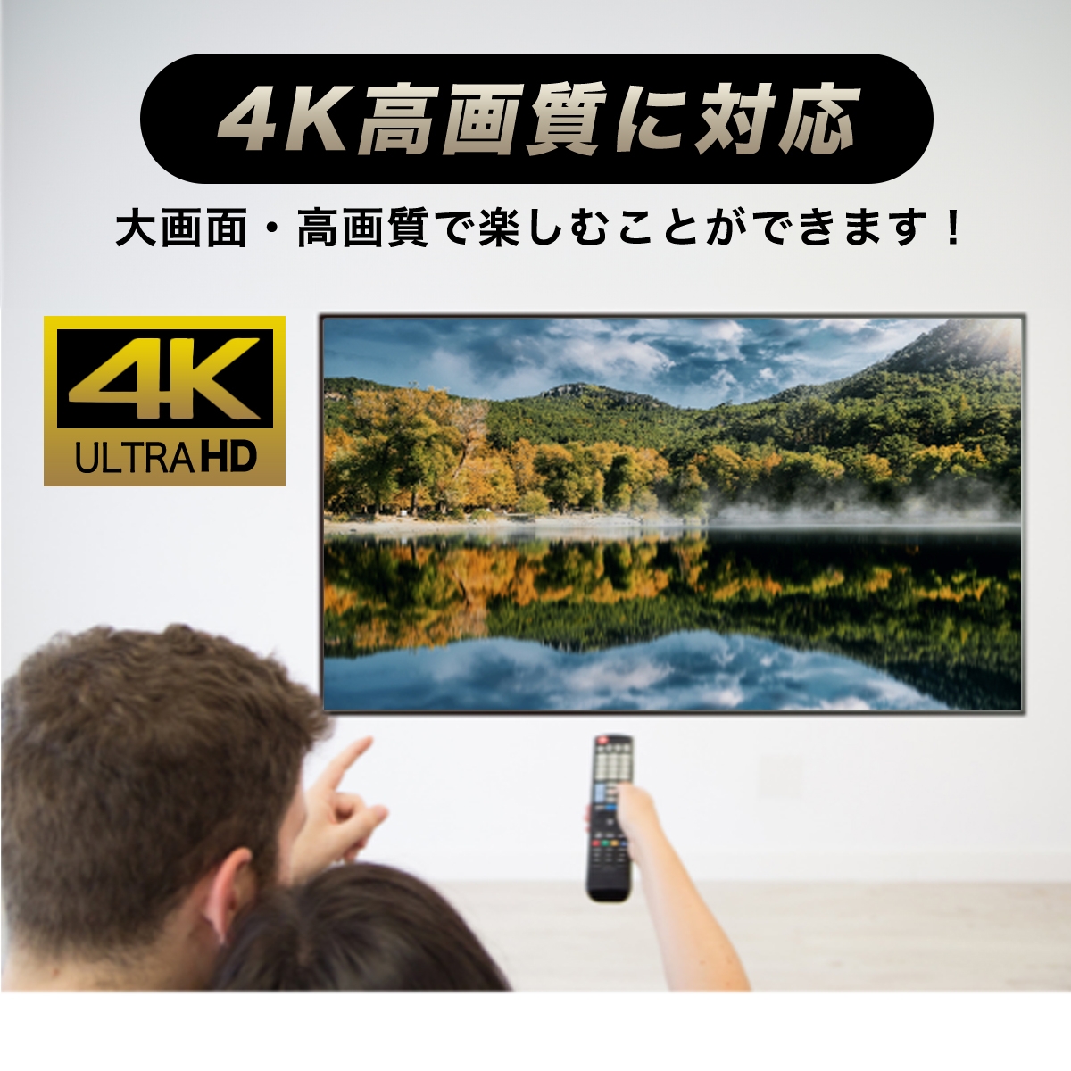 商品画像5